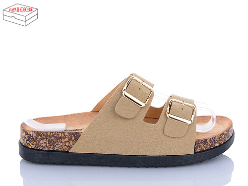 Шлепанцы Navigator N2060-4 в магазине Фонтан Обуви