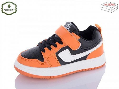 Кроссовки Paliament A02-7 в магазине Фонтан Обуви