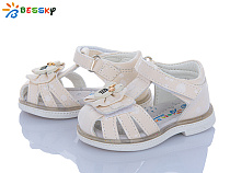 Босоножки Klf BL4047-4S в магазине Фонтан Обуви