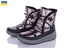 LVOVBAZA2 Paolla 461-6613 gold в магазине Фонтан Обуви