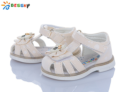 Босоножки Klf BL4047-4S в магазине Фонтан Обуви