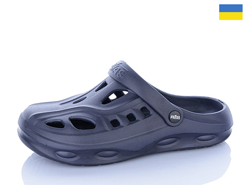 Кроксы Inblu KM2 синій в магазине Фонтан Обуви