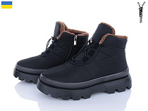 LVOVBAZA2 Progress 5403 хутро в магазине Фонтан Обуви