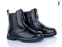 Ботинки Xifa Kids FG915-3B в магазине Фонтан Обуви