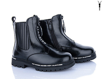 Ботинки Xifa Kids FG915-3B в магазине Фонтан Обуви