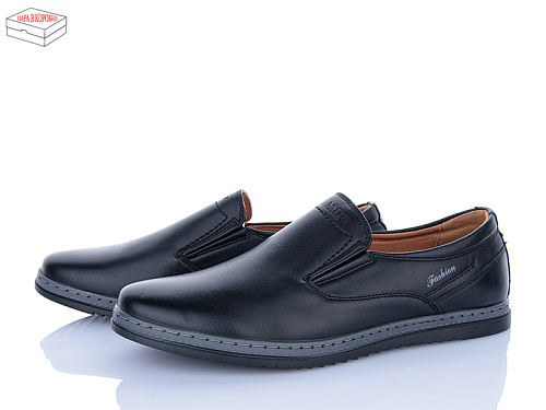 Туфли Nasite D88-1C в магазине Фонтан Обуви