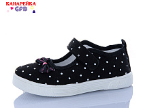 Тапочки Gfb S288-1 в магазине Фонтан Обуви