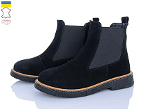 Ботинки Ailinda 384-1Д в магазине Фонтан Обуви