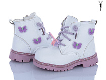 Ботинки Xifa Kids 117D в магазине Фонтан Обуви