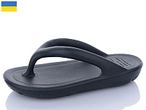 Шлепанцы Luckline 5029-1 в магазине Фонтан Обуви