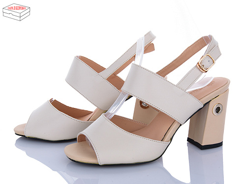 Босоножки Rama 986-2 в магазине Фонтан Обуви