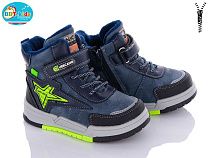 Ботинки Bbt X022-20B в магазине Фонтан Обуви