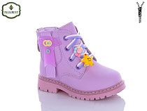 Ботинки Paliament K119C в магазине Фонтан Обуви