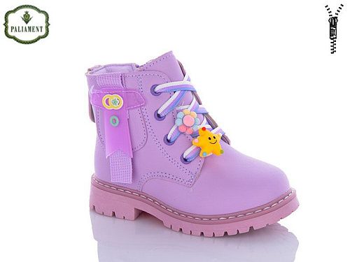 Ботинки Paliament K119C в магазине Фонтан Обуви