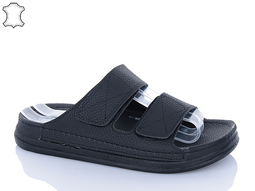 Шлепанцы Sharif MS6006-4 (40-45) в магазине Фонтан Обуви