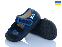 Тапочки Weestep-Ukraine 703-002 в магазине Фонтан Обуви