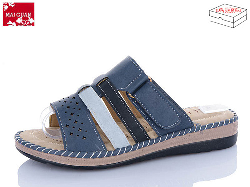 Шлепанцы Maiguan 971-5 в магазине Фонтан Обуви