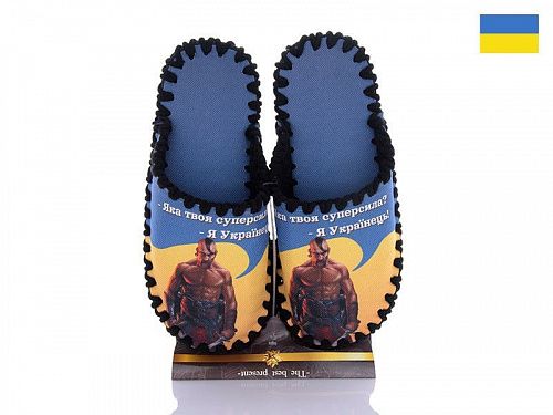 Тапочки Vends 546 в магазине Фонтан Обуви