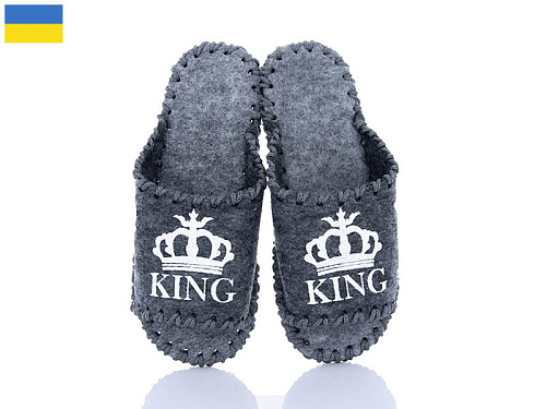 Тапочки Active 344M сірий в магазине Фонтан Обуви