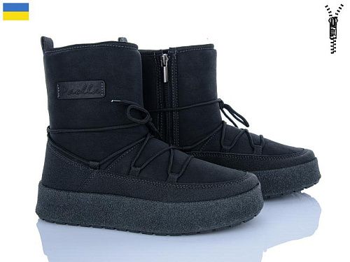 LVOVBAZA2 Paolla Comf.1 чорний в магазине Фонтан Обуви