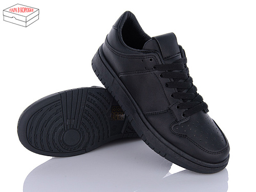 Кроссовки Happy 121-1 в магазине Фонтан Обуви