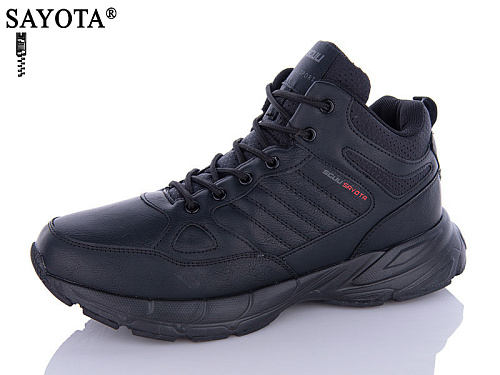 Ботинки Aba2 A6ABA42-1 в магазине Фонтан Обуви