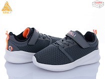 Кроссовки Stilli Kids KT310-4 піна в магазине Фонтан Обуви