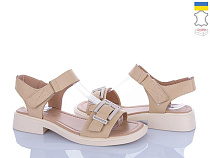 FatFax2 502-1 в магазине Фонтан Обуви