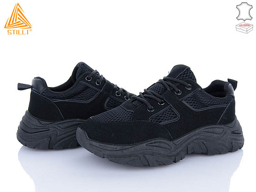 Кроссовки Stilli Group A400-1 шкіра піна в магазине Фонтан Обуви