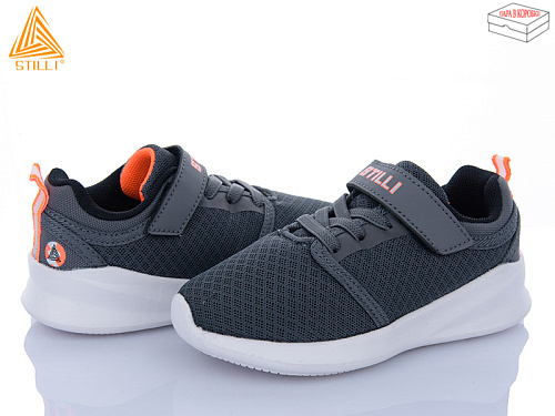 Кроссовки Stilli Kids KT310-4 піна в магазине Фонтан Обуви