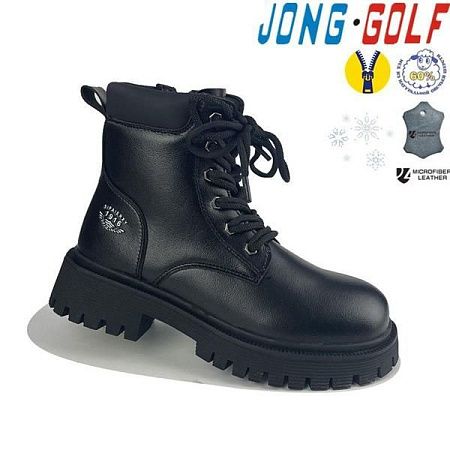 Ботинки Jong-Golf C40401-0 в магазине Фонтан Обуви