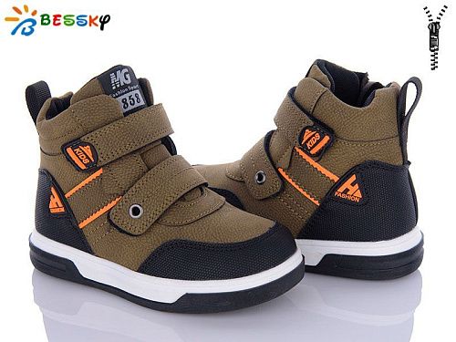 Ботинки Klf BE3382-3B в магазине Фонтан Обуви