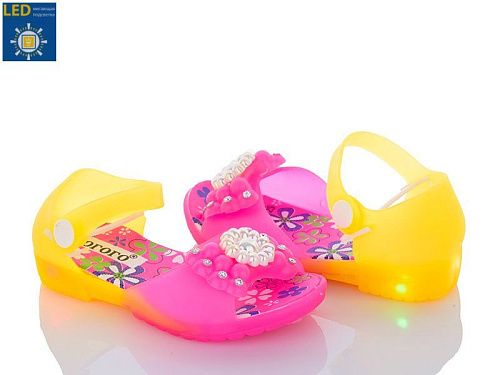 Босоножки No Brand 005 pink-yellow LED в магазине Фонтан Обуви