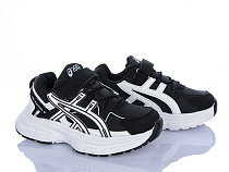Кроссовки Xifa Kids XXF02-576-6 в магазине Фонтан Обуви