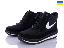 Ботинки Lvovbaza Bromen B&R Е12 чер чп в магазине Фонтан Обуви