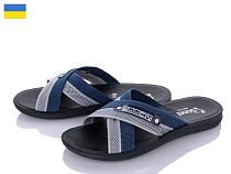 Шлепанцы Demur TRK 007 grey-blue new в магазине Фонтан Обуви