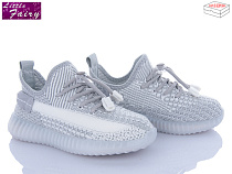 Кроссовки Little Fairy A75-3 в магазине Фонтан Обуви