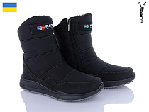 Дутики Paolla N2 чорний в магазине Фонтан Обуви