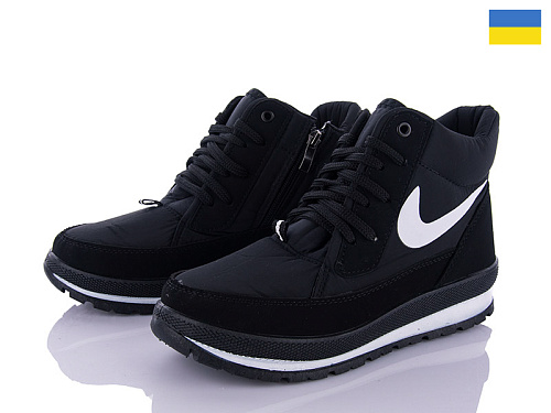 Ботинки Lvovbaza Bromen B&R Е12 чер чп в магазине Фонтан Обуви