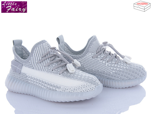 Кроссовки Little Fairy A75-3 в магазине Фонтан Обуви