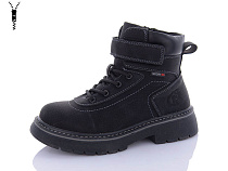 Ботинки Kulada-Ucss-M•D XZ231 (32-37) в магазине Фонтан Обуви