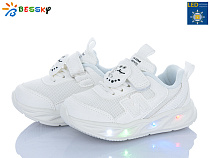 Кроссовки Klf BY5248-6A LED в магазине Фонтан Обуви