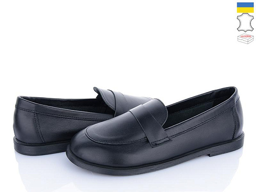 Ailinda2 986-2 в магазине Фонтан Обуви