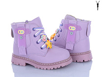 Ботинки Xifa Kids 119C в магазине Фонтан Обуви