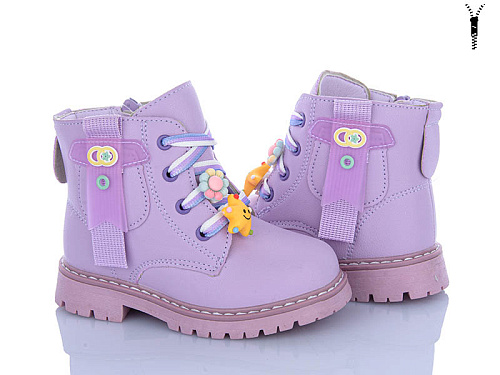 Ботинки Xifa Kids 119C в магазине Фонтан Обуви