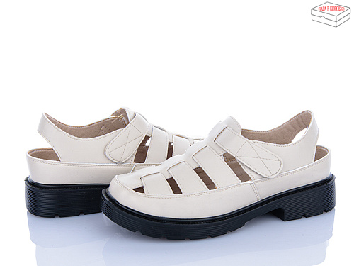 Туфли Kulada-Ucss-M•D H517-3 в магазине Фонтан Обуви