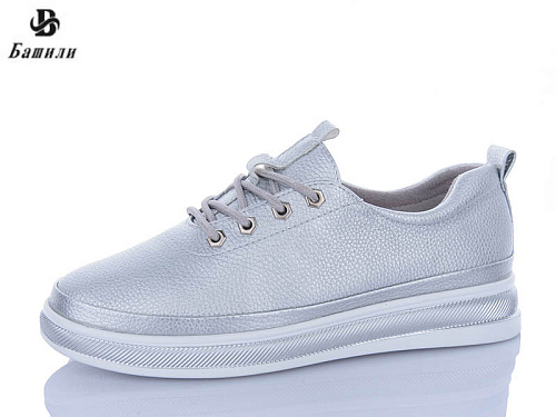 Кроссовки Башили H63A27-15 в магазине Фонтан Обуви