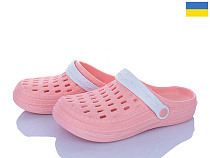 Кроксы Inblu DS62 персиковий в магазине Фонтан Обуви