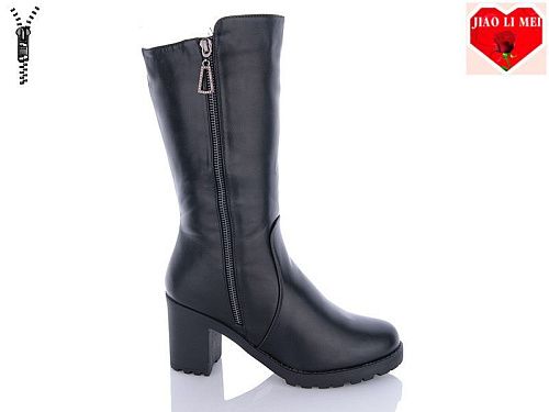 Ботинки Jiaolimei 301 в магазине Фонтан Обуви
