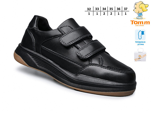 Туфли Том.М 51067A в магазине Фонтан Обуви